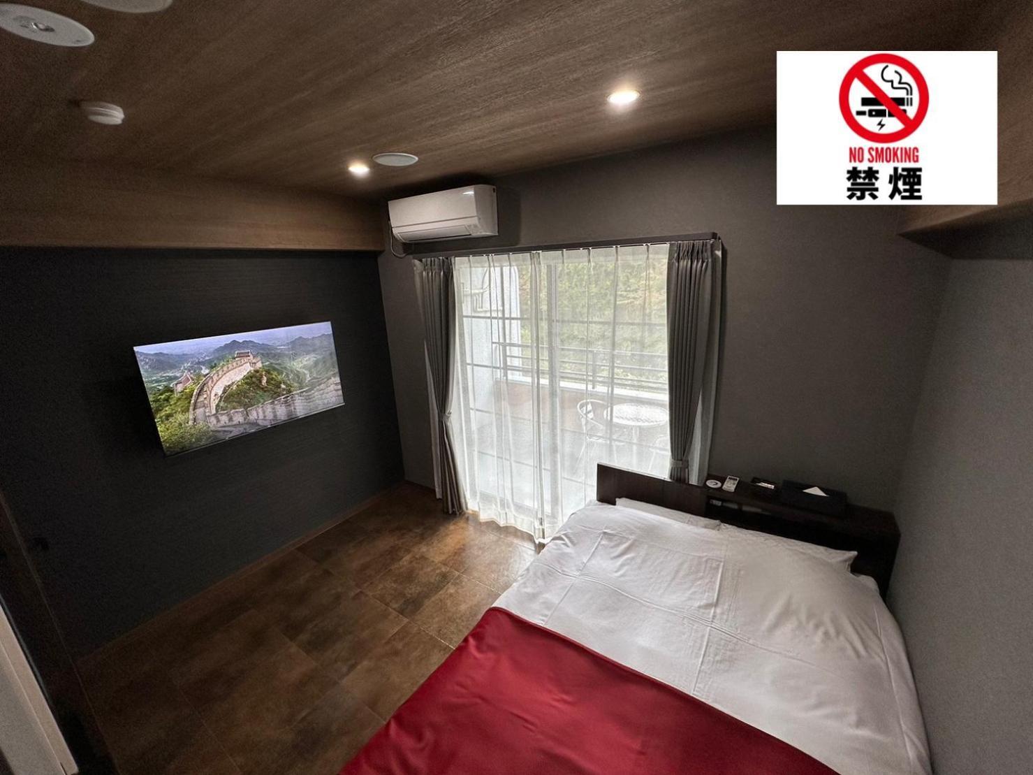 Hotel 螢月ｰhozukiｰ Adult Only Sendai Exterior photo