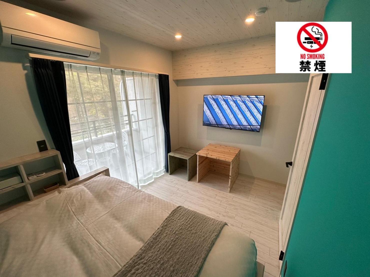 Hotel 螢月ｰhozukiｰ Adult Only Sendai Exterior photo